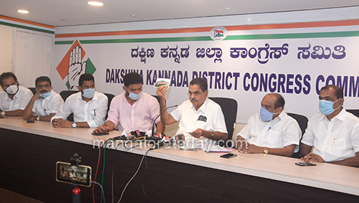 Ramanath rai17